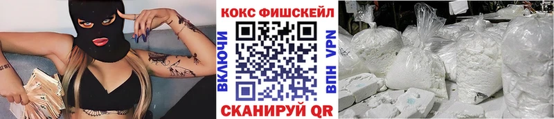 Какие есть наркотики Сольцы Гашиш  Альфа ПВП  КОКАИН  МЕГА ссылка  Бошки Шишки  Мефедрон 