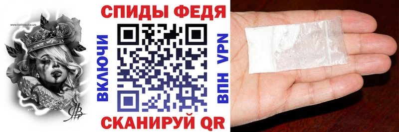 где найти наркотики  Сольцы  Amphetamine 97% 