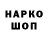 Alpha-PVP СК КРИС project9740