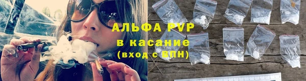 скорость Сафоново