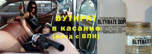 скорость Сафоново