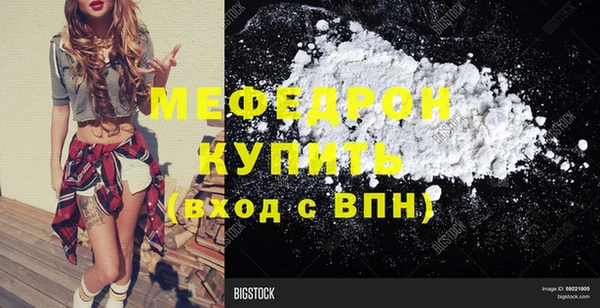 бошки Сатка