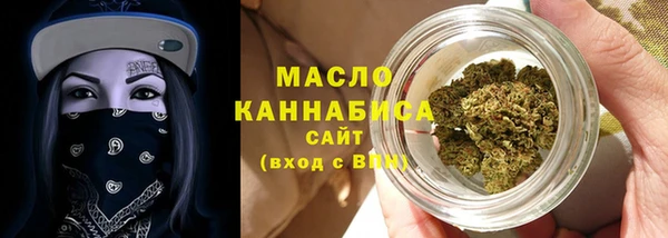 jwh Саяногорск