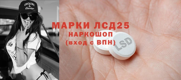 скорость Сафоново