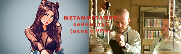 скорость Сафоново
