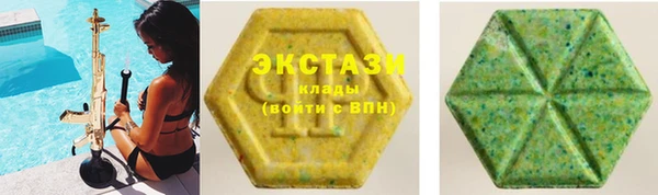 jwh Саяногорск