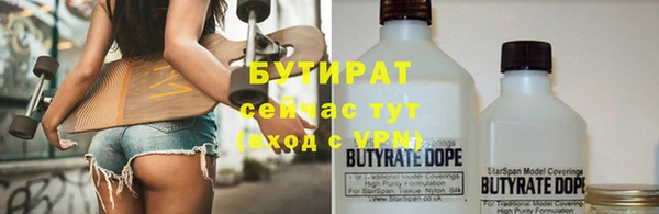скорость Сафоново