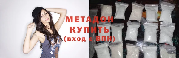 скорость Сафоново