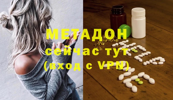 скорость Сафоново