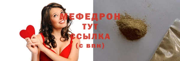 кокаин колумбия Порхов