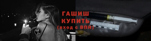 бошки Сатка