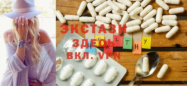 скорость Сафоново
