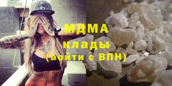 скорость Сафоново