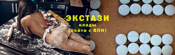 бошки Сатка