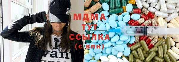 МДПВ Костерёво