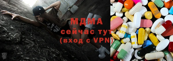 jwh Саяногорск