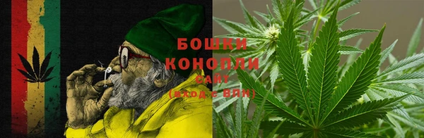 jwh Саяногорск