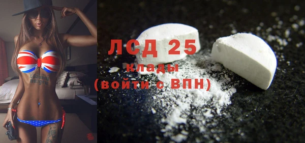скорость Сафоново