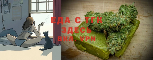 бошки Сатка