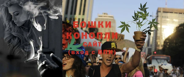 jwh Саяногорск