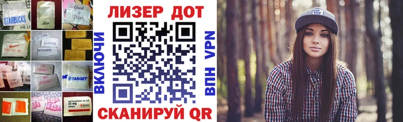 LSD-25 экстази кислота  omg   Сольцы 