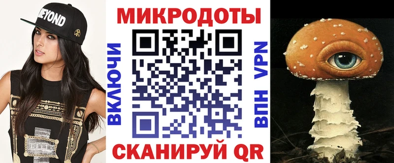 дарнет шоп  Сольцы  Галлюциногенные грибы Cubensis 