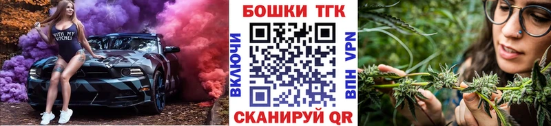 Марихуана Amnesia MEGA tor Сольцы где можно купить наркотик